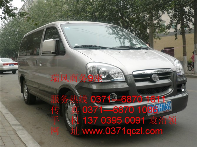 瑞風(fēng)商務(wù)9座，鄭州大巴車租賃，http://www.hchpx.com/